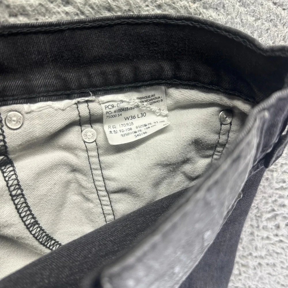 Levis before purchasing